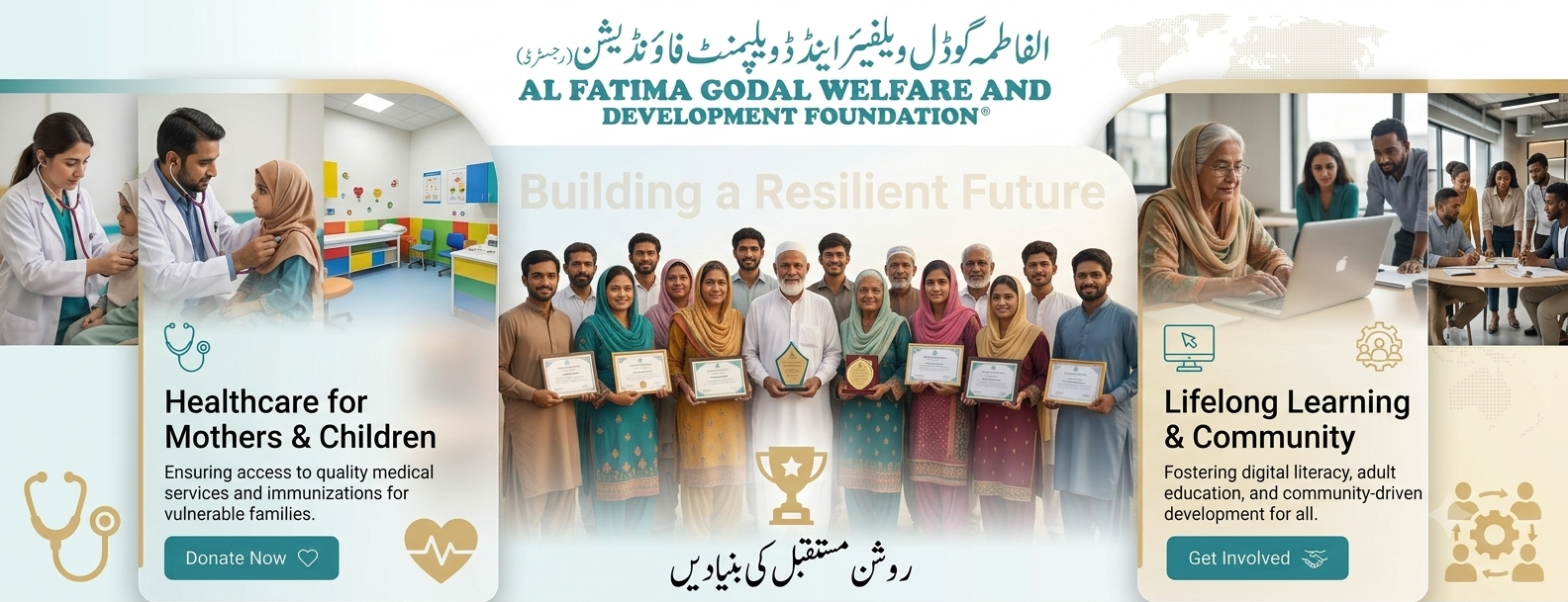 Education for all
